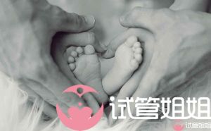 孕酮是什么意思，对泰国试管婴儿有什么影响？