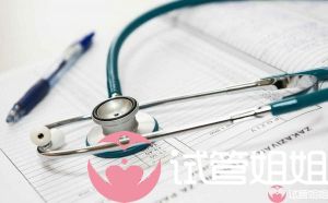 2020做泰国试管婴儿费用要多少钱