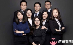 我想做试管生一个儿子现在的技术稳定吗？技术过关吗？