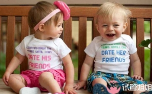 即时咨询女性盆腔有积液如何进行深圳三代试管婴儿？