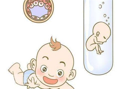 泰国试管哪家中介好