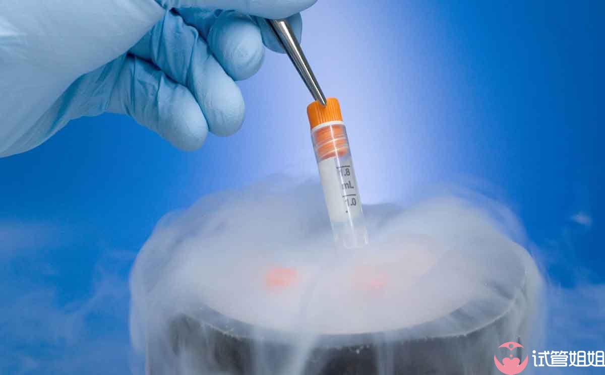 2022年国内有哪些医院可以做冷冻卵子
